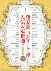 クリックして画像を拡大