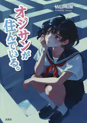 クリックして画像を拡大