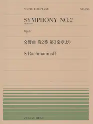 クリックして画像を拡大