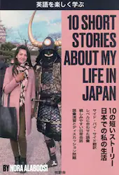 クリックして画像を拡大