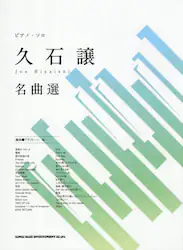 クリックして画像を拡大