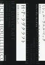 クリックして画像を拡大