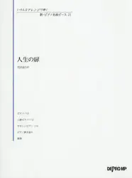 クリックして画像を拡大