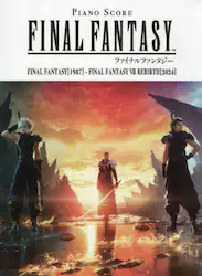 クリックして画像を拡大