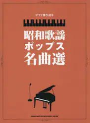 クリックして画像を拡大