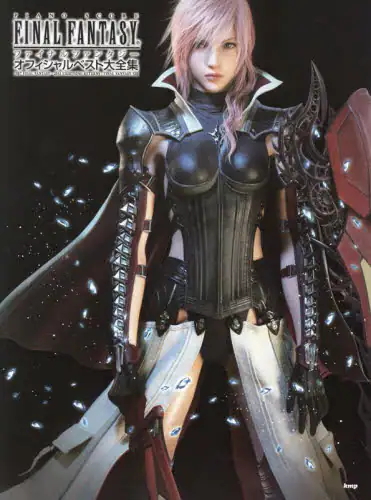 「ＦＩＮＡＬ　ＦＡＮＴＡＳＹオフィシャルベ」