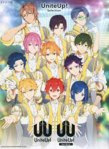 「ＵｎｉｔｅＵｐ！Ｓｅｌｅｃｔｉｏｎ」